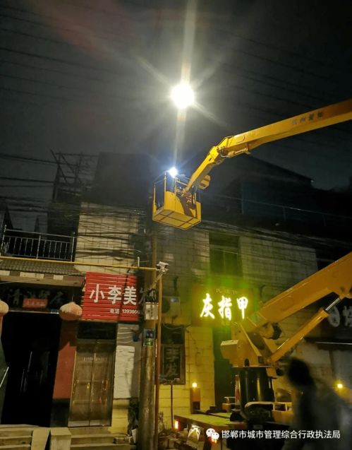 市政工程管理處全力推進市政照明設施更新檢修工作